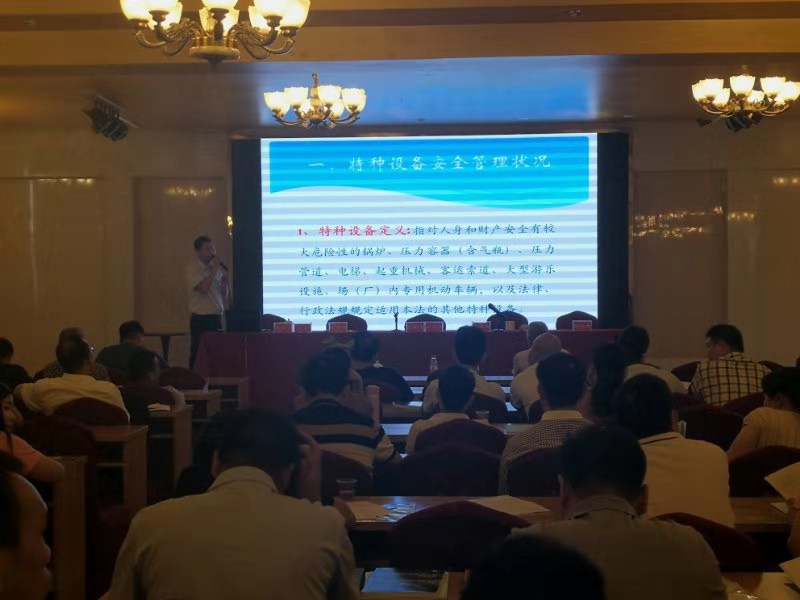C:\Users\ADMINI~1\AppData\Local\Temp\WeChat Files\10300779a87fe65d81e9c35b10cef43.jpg
